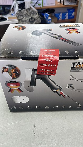 ����� ����� ������� 120 �"� TANDIR ������