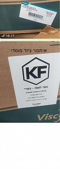����� ����� �������� ���� 30- ����� ��"�/KF