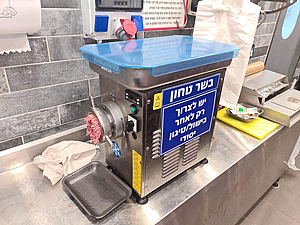 מטחנת בשר מקוררת תוצרת איטליה 32 מטחנת בשר מקוררת תוצרת איטליה 32