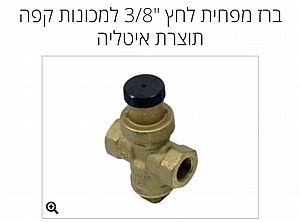 ����� ��� ����� ������